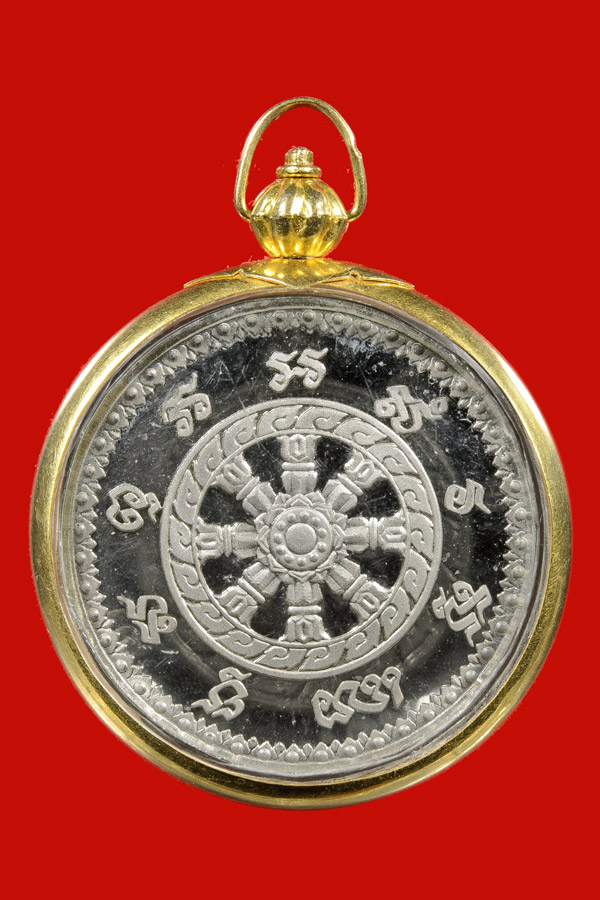 เหรียญหลวงพ่อโสธรเนื้อเงินขัดเงาปี37