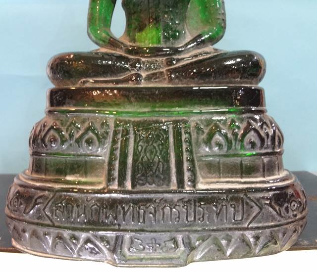  พระแก้วมรกต พิธี25ศตวรรษ เนื้อแก้วสีเขียวหน้าตัก 5 นิ้ว 