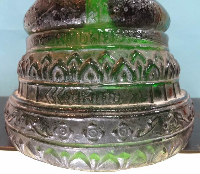  พระแก้วมรกต พิธี25ศตวรรษ เนื้อแก้วสีเขียวหน้าตัก 5 นิ้ว 