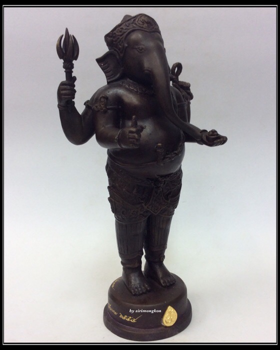 พระพิฆเนศ ปางยืนประทานพร รุ่น 100 ปี กรมศิลปากร ขนาดบูชา สูง 10.5 นิ้ว เนื้อโลหะผสม No.2218