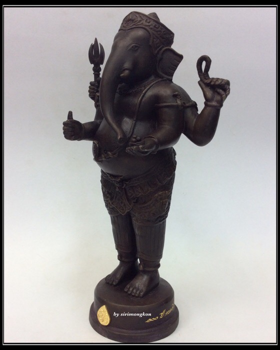 พระพิฆเนศ ปางยืนประทานพร รุ่น 100 ปี กรมศิลปากร ขนาดบูชา สูง 10.5 นิ้ว เนื้อโลหะผสม No.2218