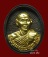 หล่อหน้าทอง หลวงพ่อคิ้ม วัดหนองเสือยางปราสาท ราชบุรี