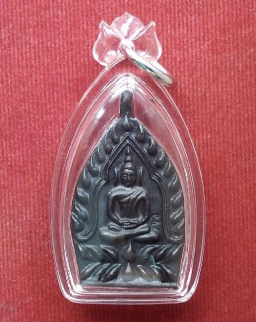 เหรียญเจ้าสัวหล่อ รุ่นแรก หลวงพ่อเปิ่น วัดบางพระ ปี35 เนื้อสัมฤทธิ์ ตอกโค๊ตนะ และโค๊ต อุ 