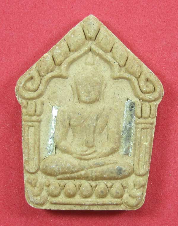 เคาะแรกวัดใจขุนแผนปฐวีนาคราชรุ่นรวยทรัพย์ตะกรุดเงินคู่หลวงปู่คำบุคุตฺตจิตโตวัดกุดชมภูจ.อุบลราชธานี