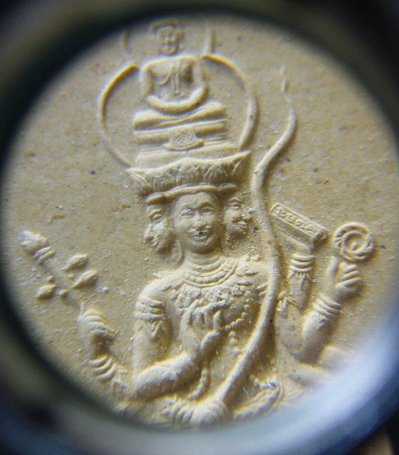 T5 พระพรหม รุ่นแรก 5 รอบ 60 พรรษา หลวงพ่อเกษม ปี 36 #3