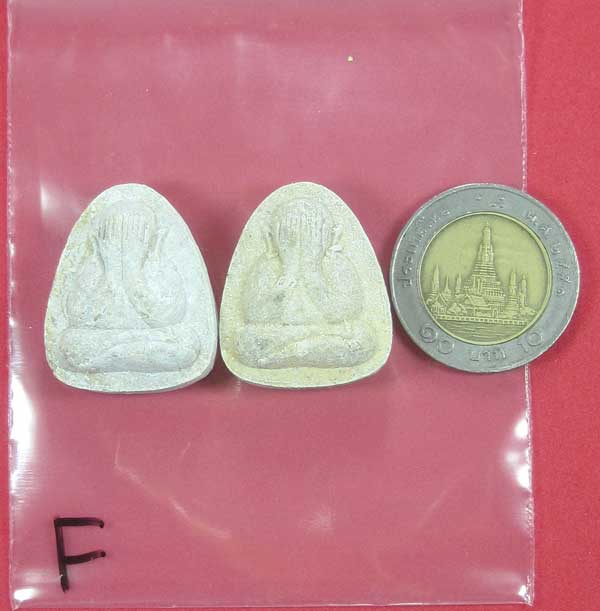 2องค์พระปิดตา รุ่นเจริญพร 41 หลวงปู่เหรียญ วรลาโภ วัดอรัญญบรรพต ต.บ้านหม้อ อ.ศรีเชียงใหม่ จ.หนองคา