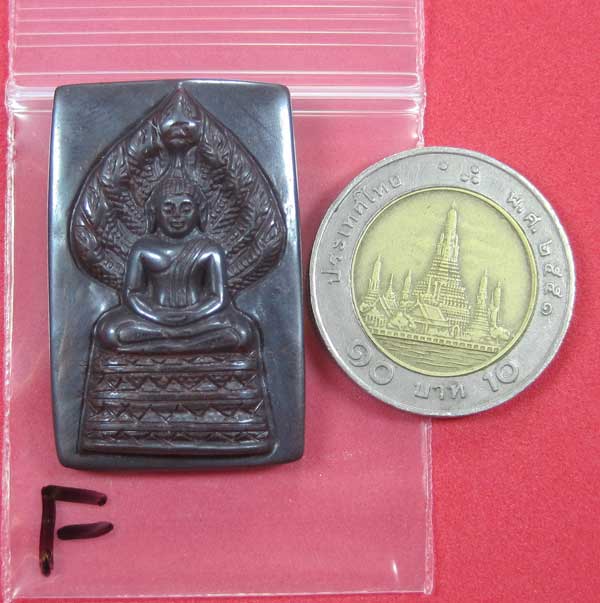 พระนาคปรกเหล็กไหล 9 เศียร หลวงปู่คำบุ คุตฺตจิตโต วัดกุดชมภู จ.อุบลราชธานี + พระคณาจารย์สายอิสาน