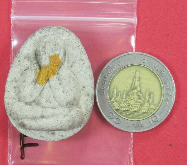 องค์พระปิดตา รุ่นเจริญพร 41 หลวงปู่เหรียญ วรลาโภวัดอรัญญบรรพต ต.บ้านหม้อ อ.ศรีเชียงใหม่ จ.หนองคาย