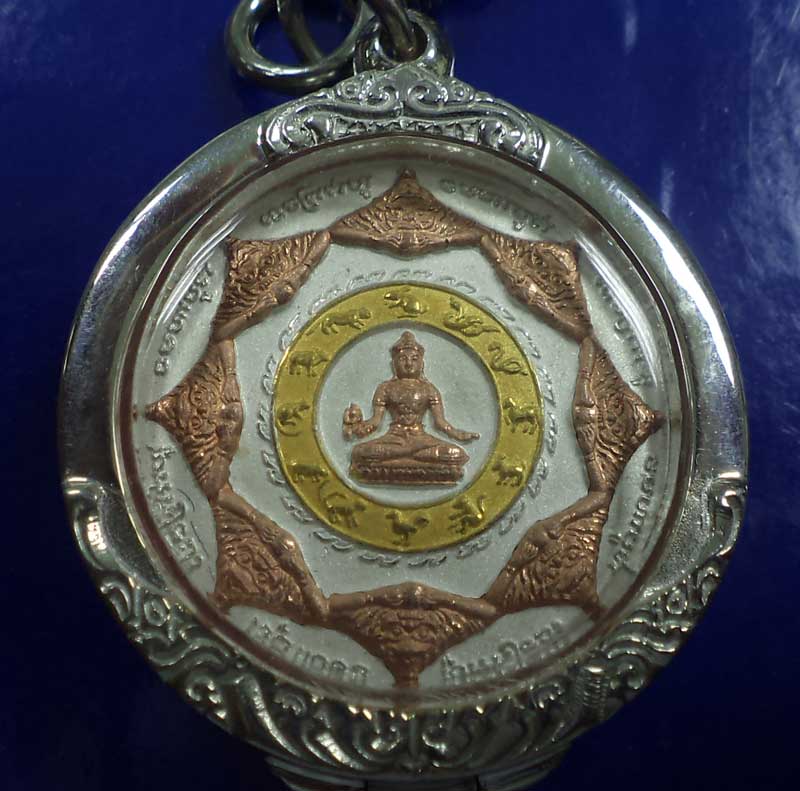 เหรียญท้าวจัตตุคาม-ท้าวรามเทพ ขนาด 3.2 ซม รุ่นเฉลิมพระเกียรติ ทองแดงชุบ3กษัตริย์ เลี่ยมเงินชุบทองคำ