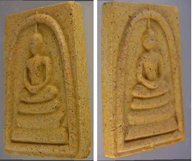 พระสมเด็จวัดระฆัง รุ่น 214 ปีเกิด พิมพ์ใหญ่นิยมเกศทะลุซุ้มแตกลายงา ปี2545 หลวงปู่หมุนร่วมพุทธาภิเษก