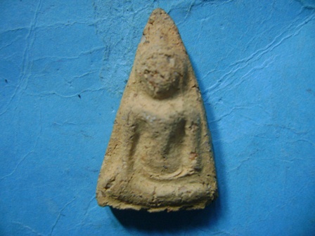 นางพญา เนื้อคิน หลังจารหมึกจีน