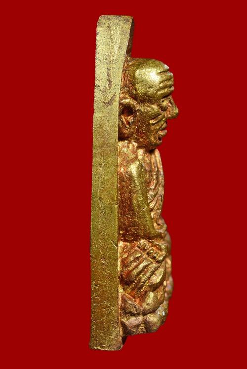 หลวงปู่ทวด หลังเตารีด เนื้อทองทิพย์ พิมพ์ใหญ่ รุ่นสร้างโรงพยาบาลโคกโพธิ์ ปี 2539