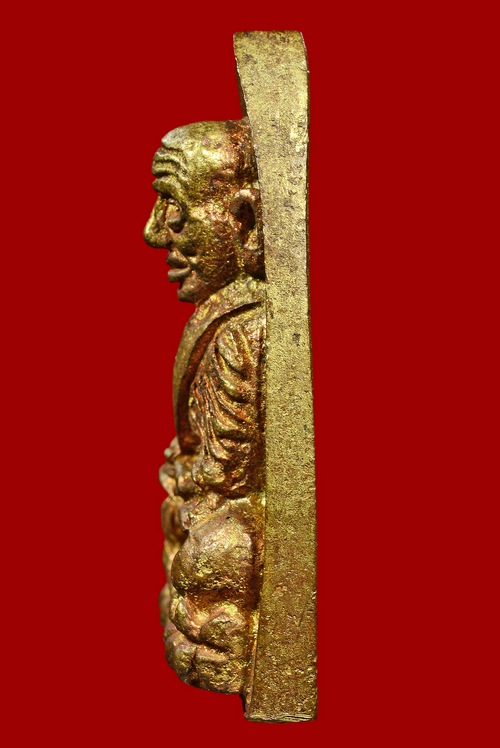 หลวงปู่ทวด หลังเตารีด เนื้อทองทิพย์ พิมพ์ใหญ่ รุ่นสร้างโรงพยาบาลโคกโพธิ์ ปี 2539