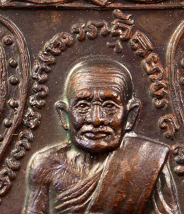 เหรียญเสมาใหญ่ หลวงพ่อทวด วัดช้างให้ ปี 22 เนื้อทองแดง บล๊อค นิยม ยันต์ชิดขอบ สวยครับ