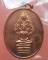 เหรียญนาคปรกไตรมาส หลวงพ่อสาคร วัดหนองกรับ เนื้อทองแดงผิวไฟ กล่องเดิม**เคาะเดียว**