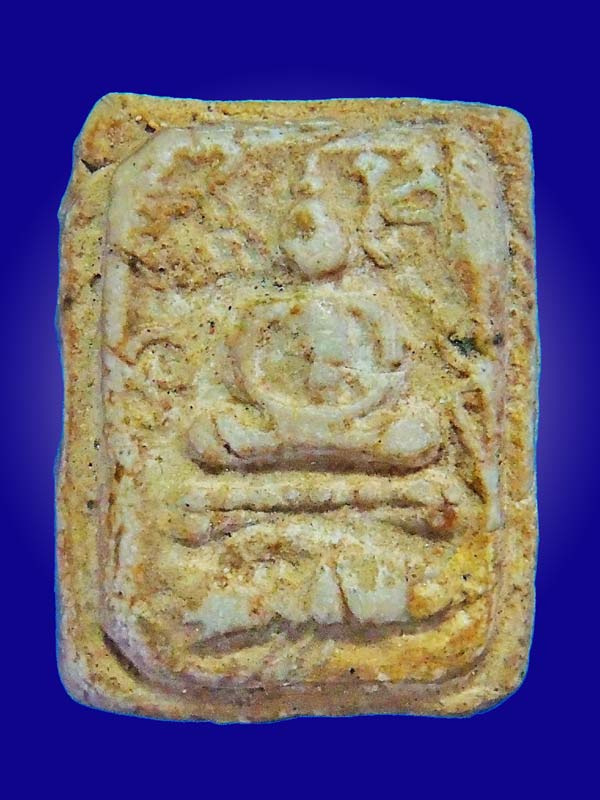 พระหลวงพ่อปาน กรุวัดคู้สลอดพิมพ์ทรงปลาหมู นิยมหายาก มาพร้อมบัตรรับประกันพระแท้ 