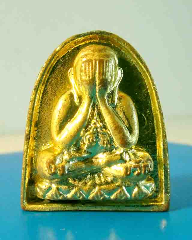 #ราคาเบาๆ พิเศษเข้าพรรษา..พระปิดตาหลังรูปเหมือน หลวงพ่อแพ วัดพิกุลทอง รุ่นมิ่งขวัญ 