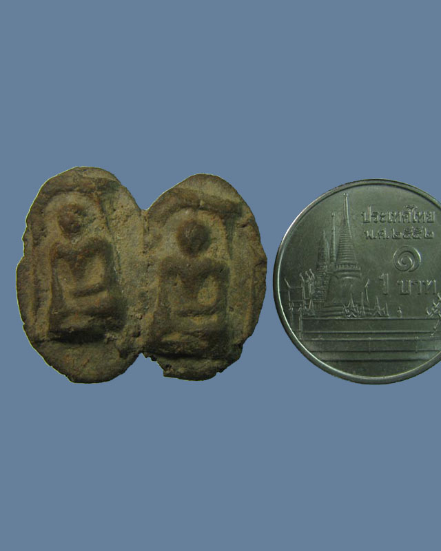 พระหัวใจกำแพง กรุสุโขทัย พิมพ์คู่