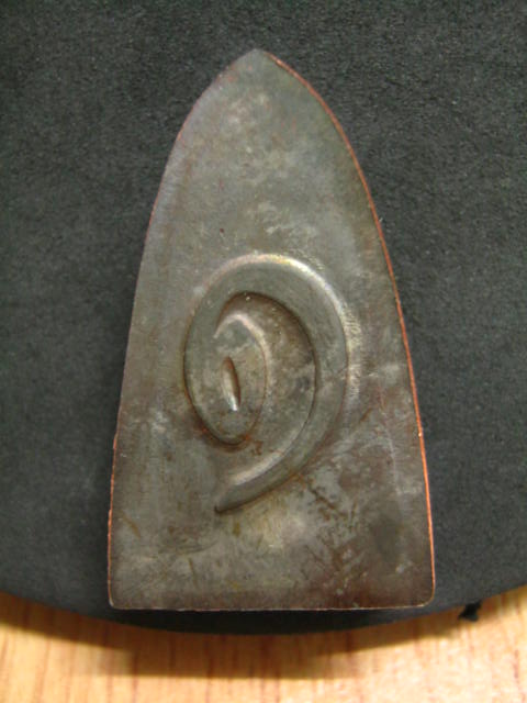 >>>แท้.ถูก.ดีกว่านี้ไม่มีอีกแล้ว<<<หลวงปู่ทวด เตารีดใหญ่ (เนื้อนวโลหะ) วัดช้าง รุ่น1.ปี53 