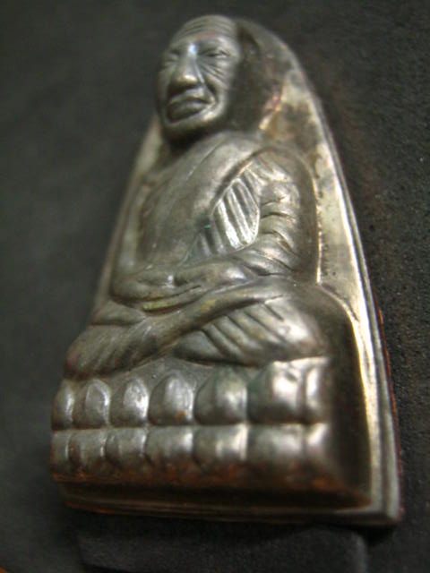 >>>แท้.ถูก.ดีกว่านี้ไม่มีอีกแล้ว<<<หลวงปู่ทวด เตารีดใหญ่ (เนื้อนวโลหะ) วัดช้าง รุ่น1.ปี53 