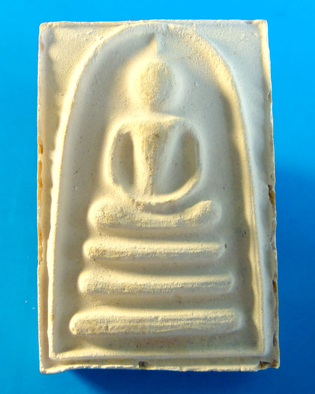 $..พิเศษ ราคาเบาๆ..$ สมเด็จหลวงพ่อแพ วัดพิกุลทอง ด้านหลังแพ๙พัน