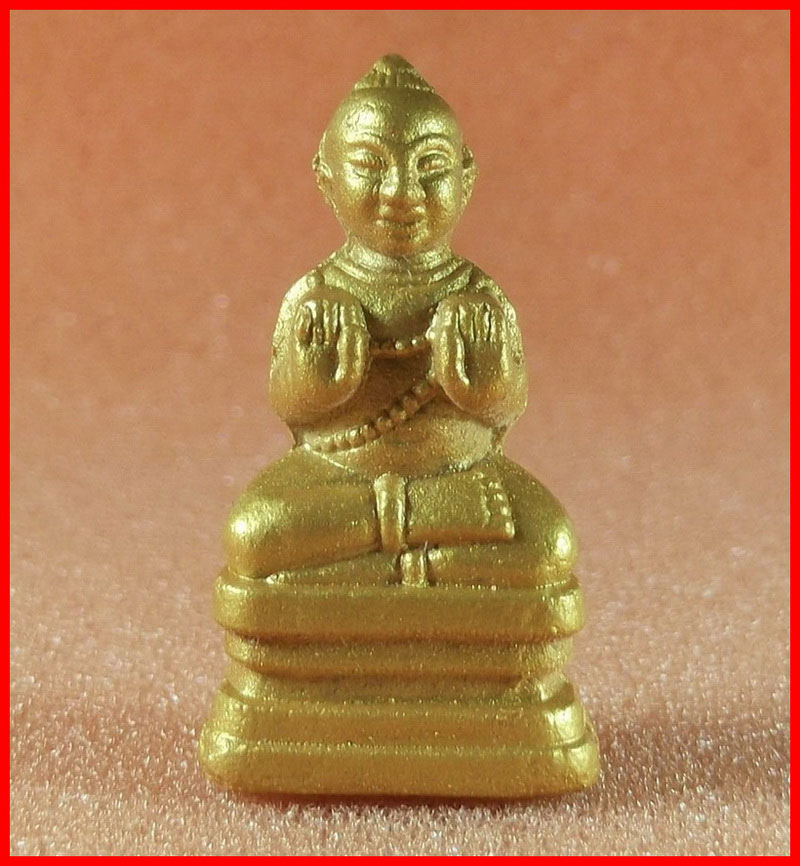 พรายกุมารทอง เนื้อผงพรายกุมาร รุ่นแรก หลวงพ่อสาคร วัดหนองกรับ จ.ระยอง ปี 2552