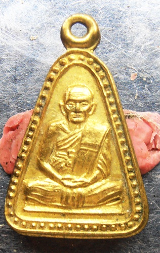 จอบเล็กหลวงพ่อเงิน หลังยันต์(น) วัดท้ายน้ำ สวยๆครับ