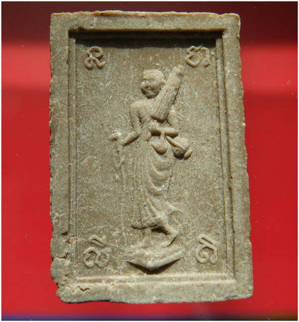 พระสมเด็จหลวงพ่อกวย วัดโฆสิตาราม พิมพ์เอวใหญ่ หลังพระสีวลี ปี 2515 