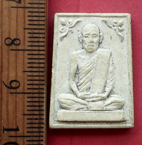 วัดใจเริ่ม 10 บาท กับ ผงพระครูสมุทรธรรมคุณ (บุญมี ธมมิโก) วัดระกาศ จ.สมุทรปราการ .…AN979