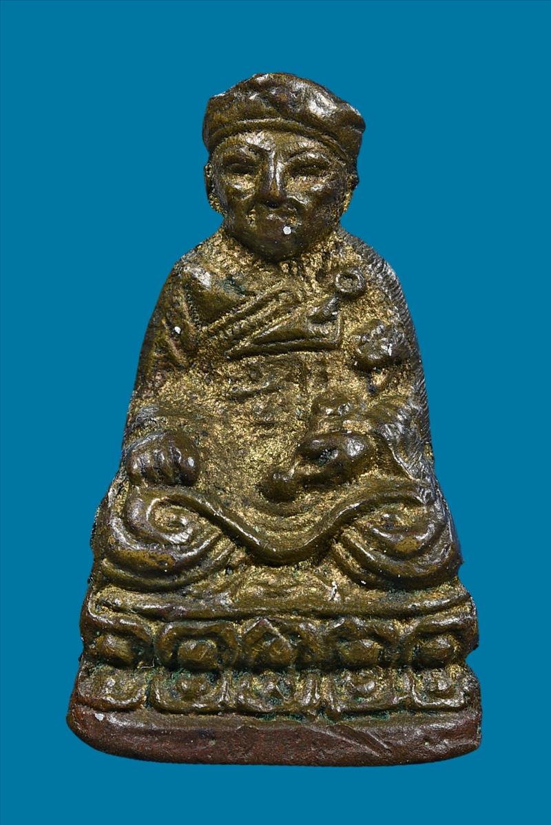 ไต่ฮงกงโจวซือ รุ่นสอง สภาพสวยปี13