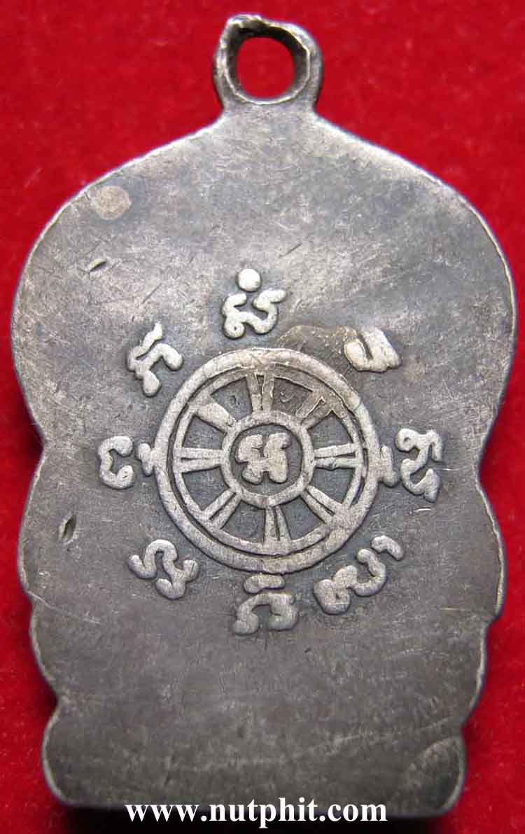 *พระพุทธโสธรหลังธรรมจักรเนื้อเงินแท้ 2494 พิมพ์สามจุดนิยม+ใบรับรอง*161