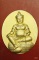 เหรียญพระธนบดีศรีธรรมราชา  ปี 2548 มีตอกโค้ต วัดชะเมา จ.นครศรีธรรมราช พร้อมกล่องเดิม...../2