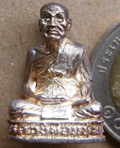 รูปเหมือน(อุดกริ่ง)เนื้อเงิน หลวงพ่อแช่ม วัดฉลอง จ.ภูเก็ต ปี2538 รุ่น แขนทะลุ พร้อมกล่องเดิม