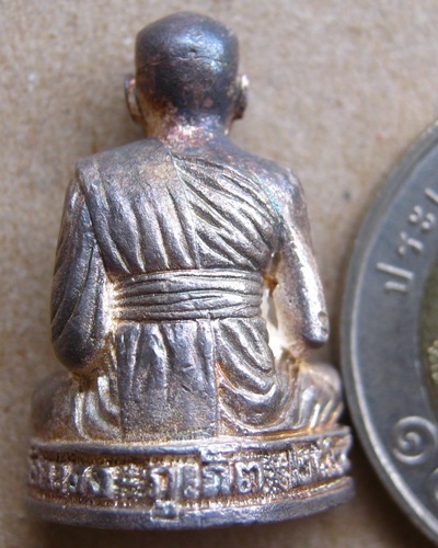 รูปเหมือน(อุดกริ่ง)เนื้อเงิน หลวงพ่อแช่ม วัดฉลอง จ.ภูเก็ต ปี2538 รุ่น แขนทะลุ พร้อมกล่องเดิม