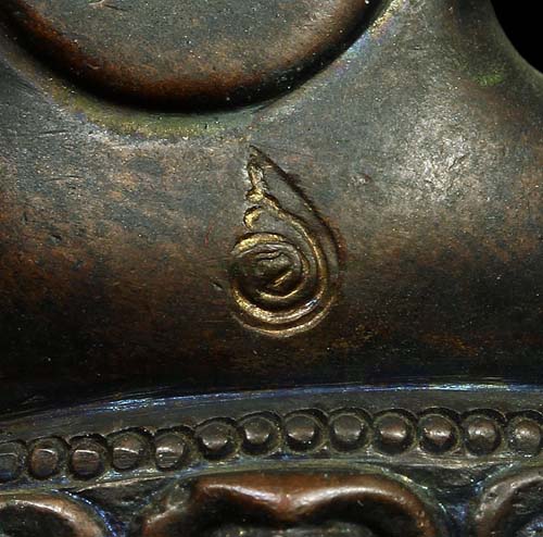 พระกริ่งธิเบต หลวงพ่อเกษม ปี 2514 พิธีกริ่งแก้วปฏิมากร