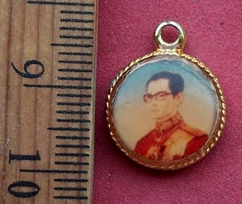 วัดใจเริ่ม 10 บาท กับ ล็อกเก็ตในหลวง ....AH688