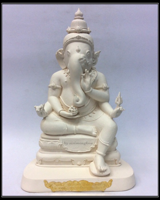 พระพิฆเนศแบ่งภาคหนุมาน (พระอาทยันตะปรภู) รุ่น สุข สำเร็จทันใจ ขนาดบูชา สูง 11นิ้ว พิมพ์กรรมการ No.2