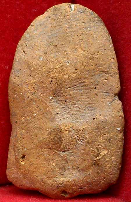 *พระกรุวัดตะไกร หน้ามงคล พระนครศรีอยุธยา*