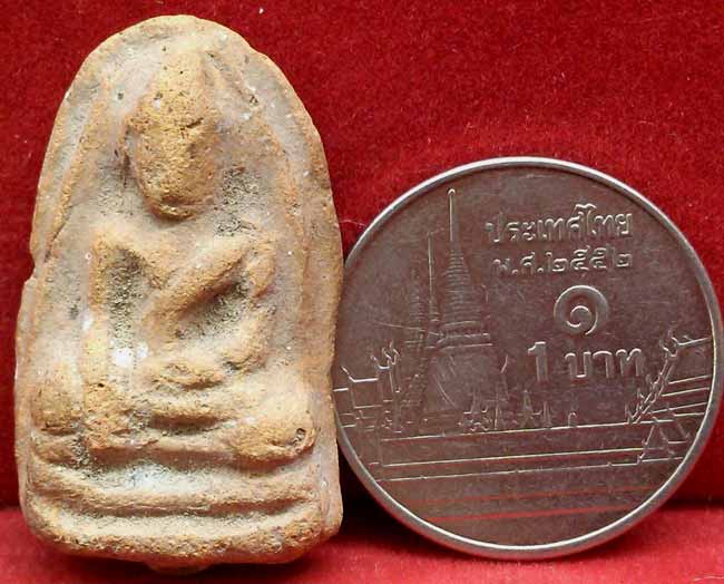 *พระกรุวัดตะไกร หน้ามงคล พระนครศรีอยุธยา*