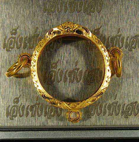 กรอบทองคำแท้ แบบ3ห่วง  มือสอง