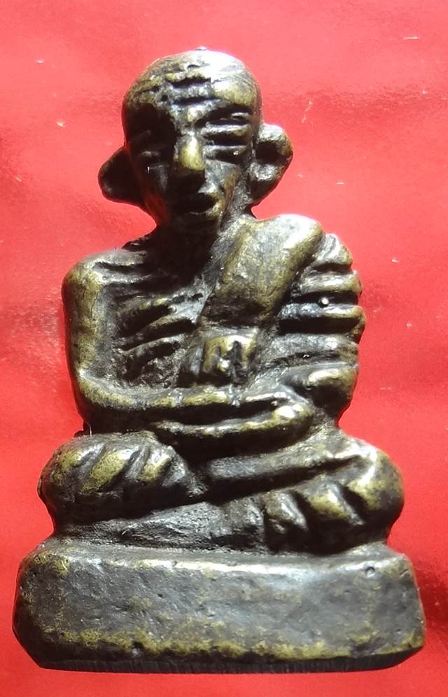  พระรูปหล่อหลวงพ่อไปล่ รุ่น 2 ล้างป่าช้าครับ