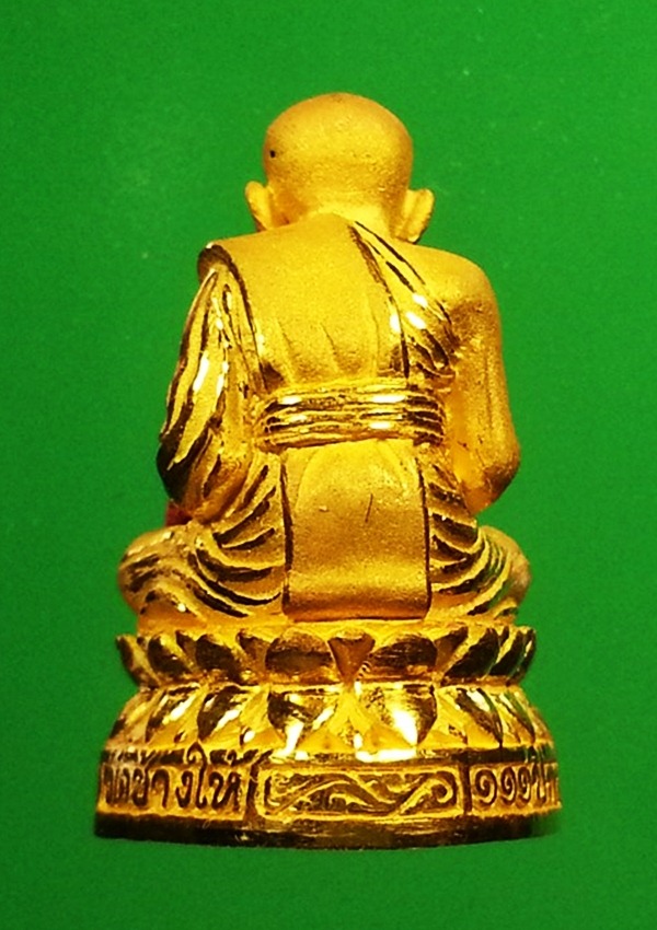รูปเหมือน หลวงปู่ทวด วัดช้างให้ เนื้อทองคำ พร้อมกระเช้าทองคำ