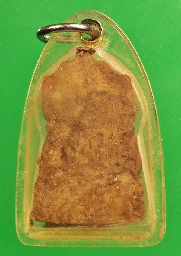 พระซุ้มไข่ปลา