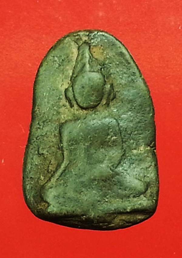 นางแขนอ่อน จ.สุโขทัย