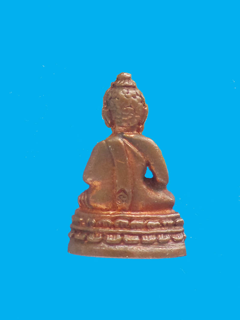 @^_^@พระชัยวัฒน์หลวงพ่อสิน วัดละหารใหญ่ ระยอง พร้อมกล่องเดิม@^_^@