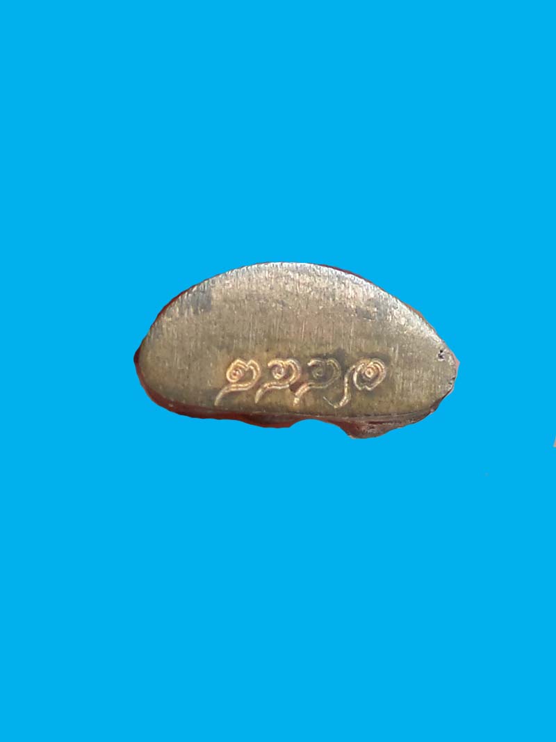 @^_^@พระชัยวัฒน์หลวงพ่อสิน วัดละหารใหญ่ ระยอง พร้อมกล่องเดิม@^_^@