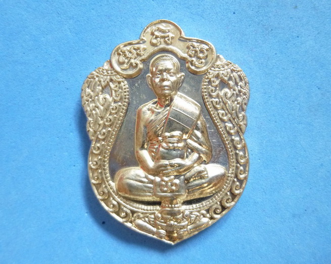 เสมาสร้างโรงพยาบาล