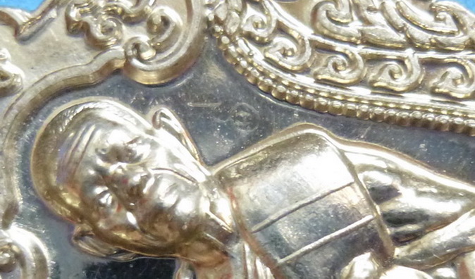 เสมาสร้างโรงพยาบาล