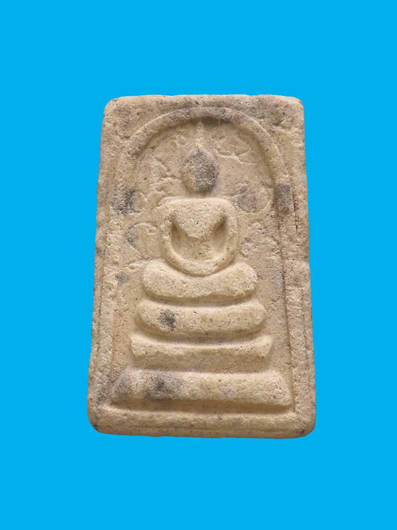 @^_^@สมเด็จหลวงพ่อมุม วัดประสาทเยอร์@^_^@