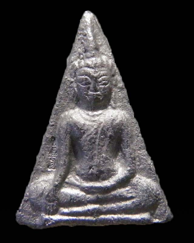 พระนางพญา หลวงพ่อชำนาญ วัดบางกุฎีทอง ปทุมธานี เนื้อชินตะกั่ว ตอกโค๊ตที่ข้างแขนขวา สภาพสวย